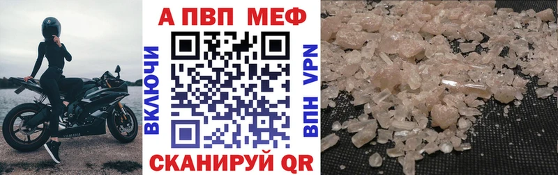Какие есть наркотики Новоалександровск ГАШИШ  ЭКСТАЗИ  КОКАИН  АМФ  Мефедрон  А ПВП  Марихуана 