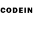 Codein напиток Lean (лин) Agus Bellini