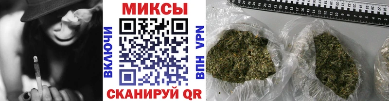 Бутират 99%  Новоалександровск 