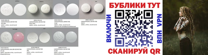 наркотики  Новоалександровск  ЭКСТАЗИ бентли 
