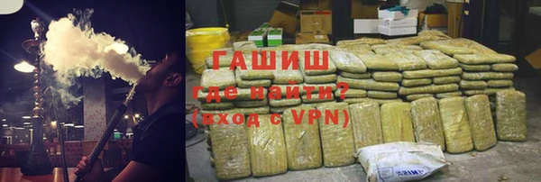 PSILOCYBIN Алексеевка