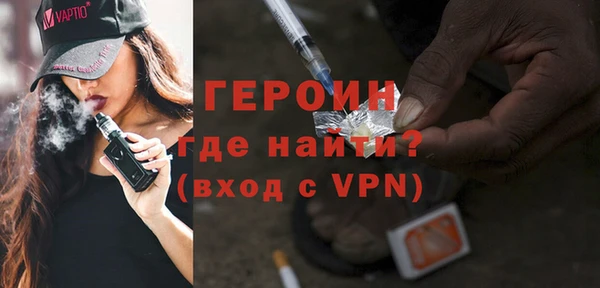 мяу мяу мука Абаза