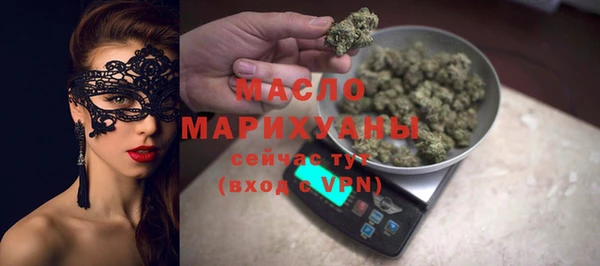 мяу мяу мука Абаза