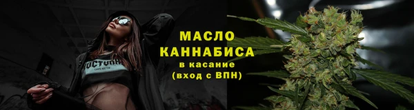 ГАЛЛЮЦИНОГЕННЫЕ ГРИБЫ Абдулино