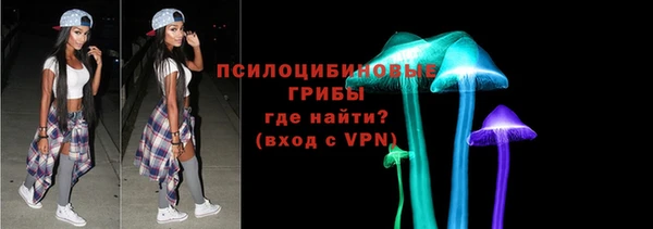 ALPHA-PVP Алексин
