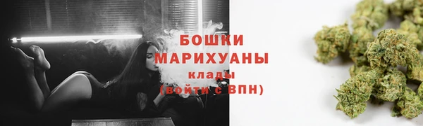 мяу мяу мука Абаза