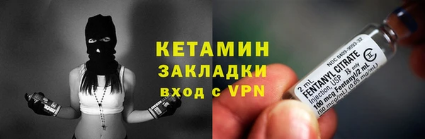 мяу мяу мука Абаза