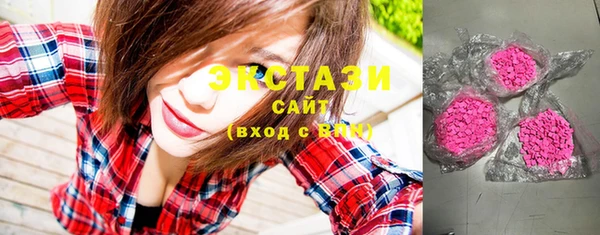 PSILOCYBIN Алексеевка