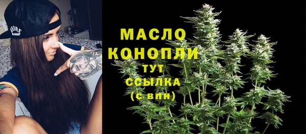 мяу мяу мука Абаза