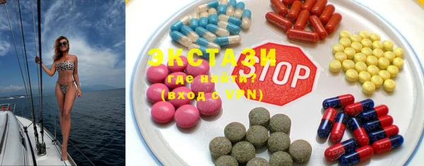 MESCALINE Абинск