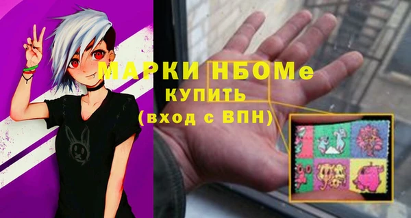мяу мяу мука Абаза