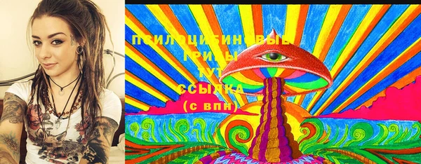 прущая мука Алзамай