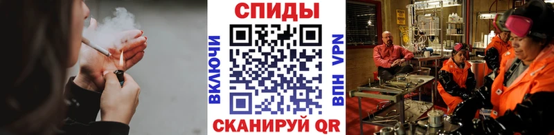 Метамфетамин винт Новоалександровск