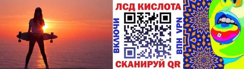Марки NBOMe 1500мкг где найти Новоалександровск